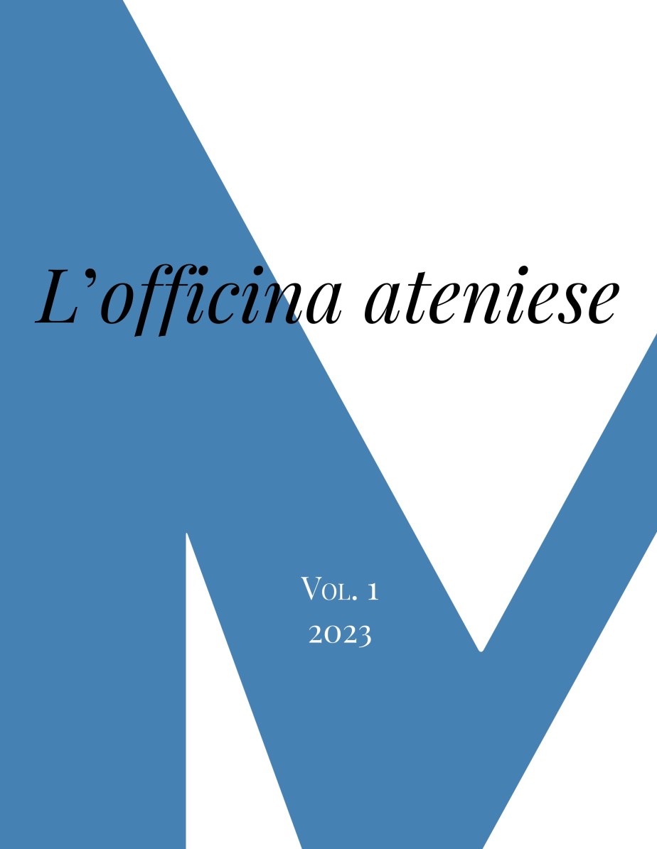 L'officina ateniese #1